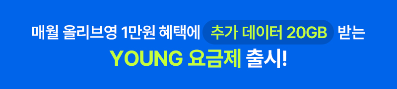 띠배너