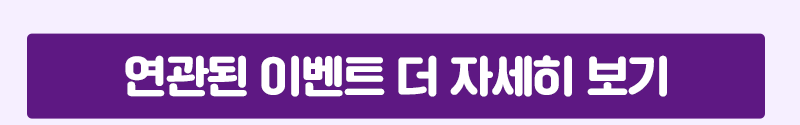 유모바일 시그니처 요금제