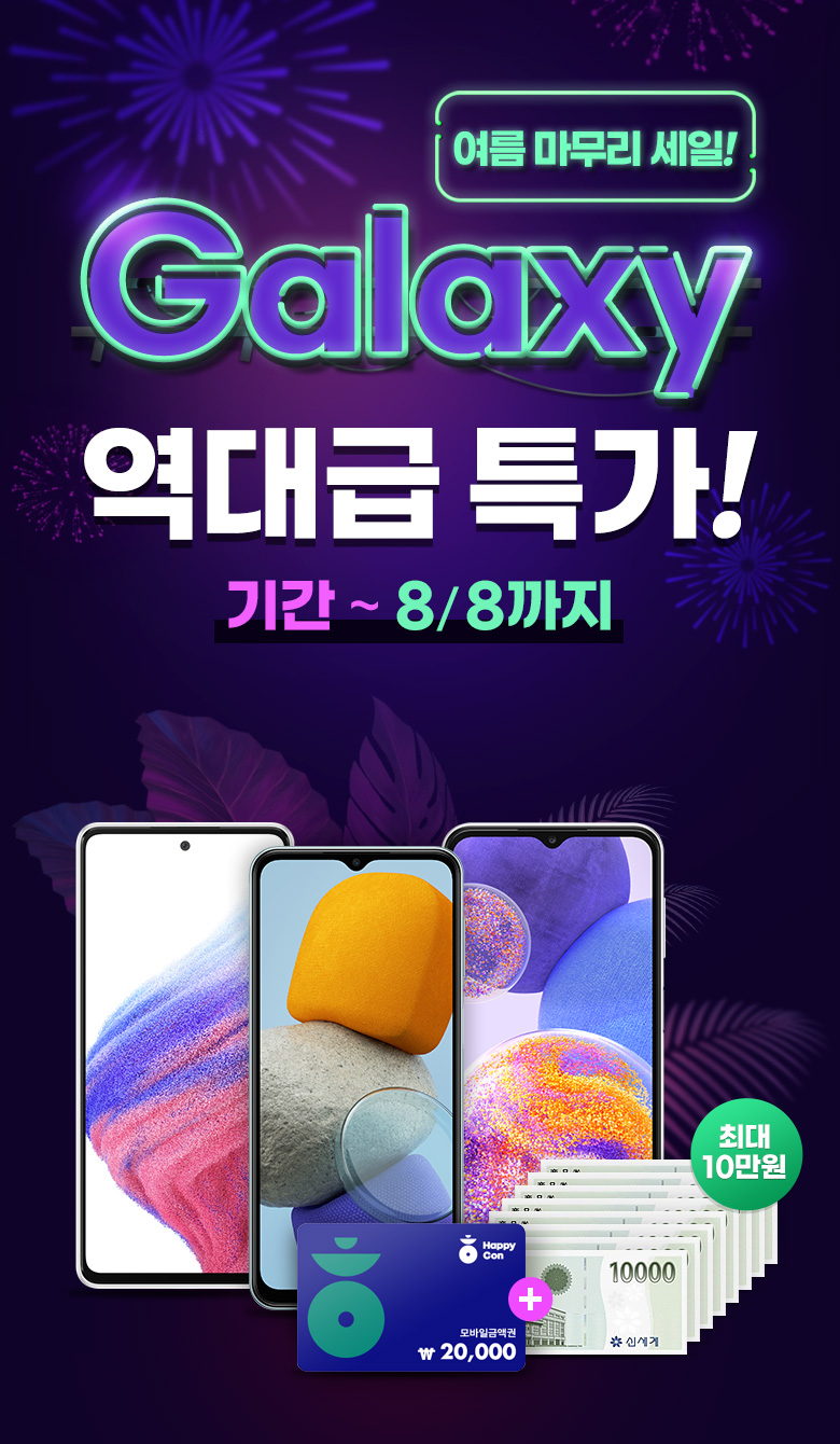 키비주얼