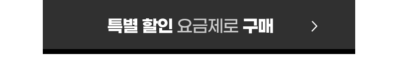 LG Folder 2 LTE (2GB/120분)요금제로 가입하기