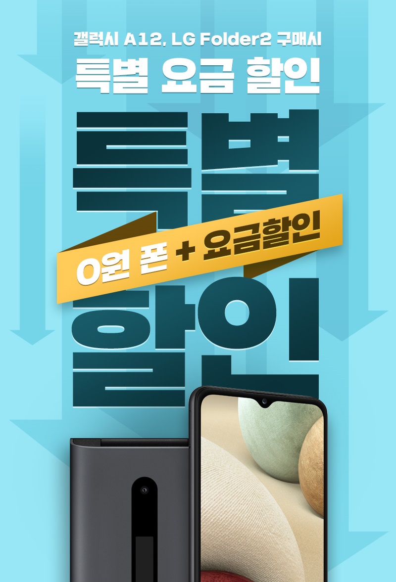 키비주얼