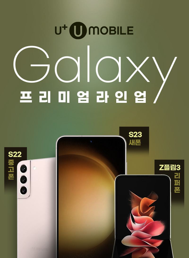 키비주얼