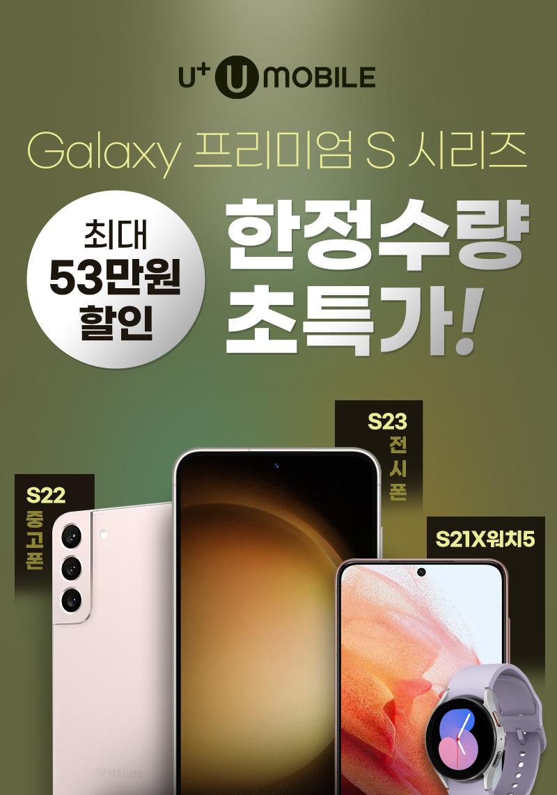 키비주얼