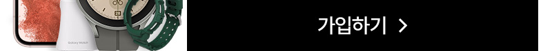 S22 워치