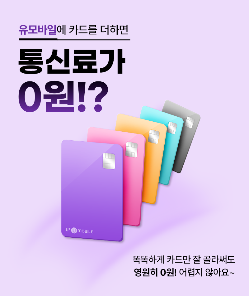 키비주얼