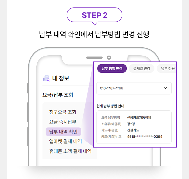 혜택
