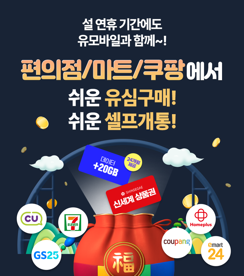 키비주얼