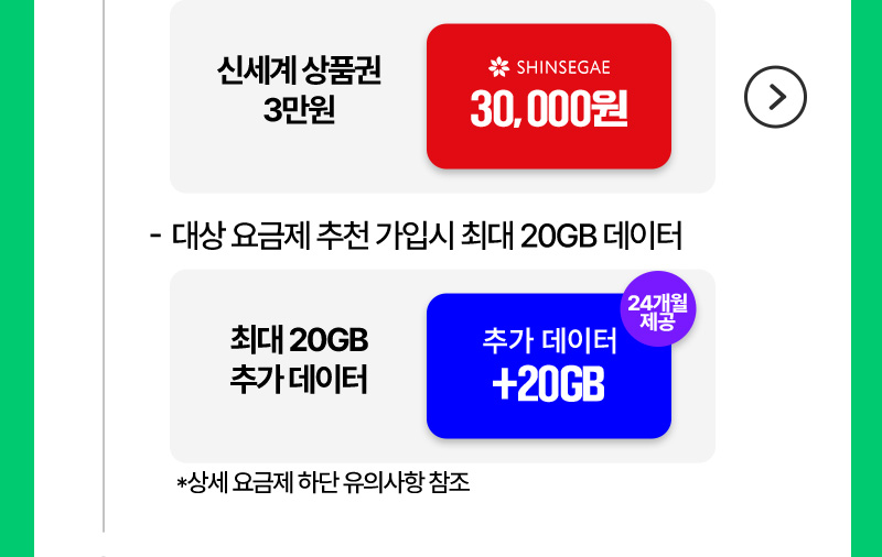 친구추천