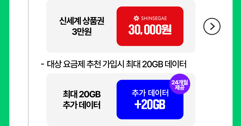 친구추천