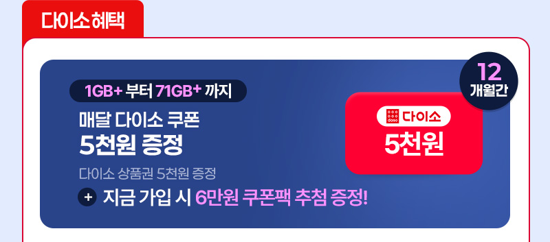 다성비
