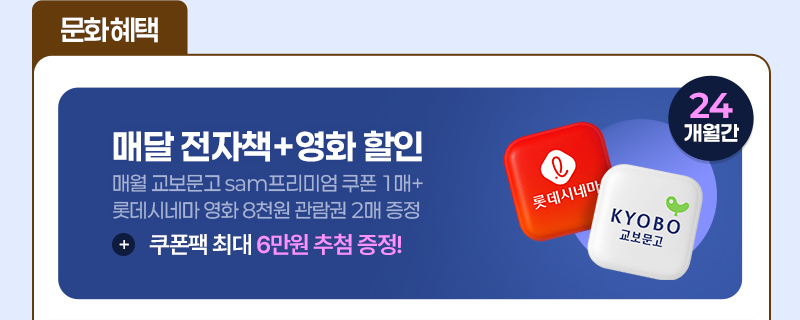 북플러스알파