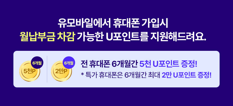 갤럭시