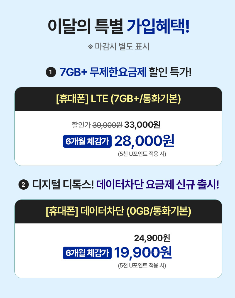 아이폰