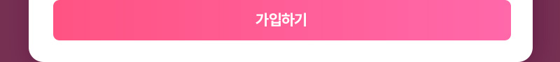 아이폰 14
