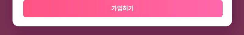 아이폰 13미니