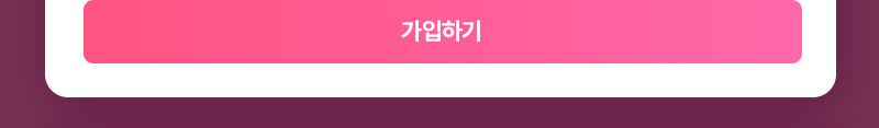 아이폰 14 128