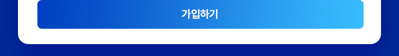 아이폰 14