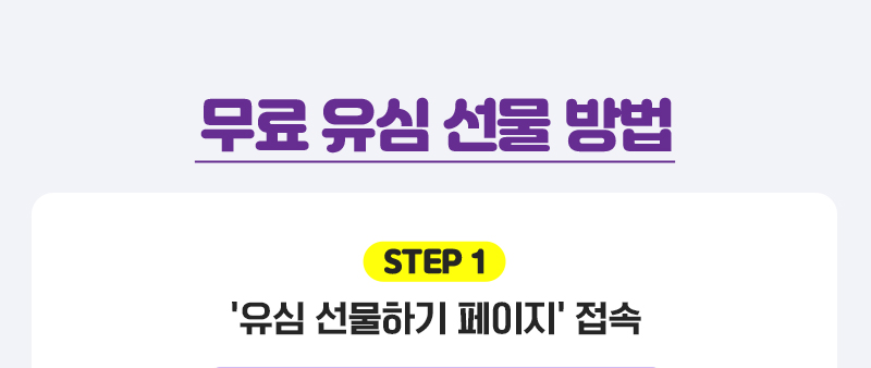 본문
