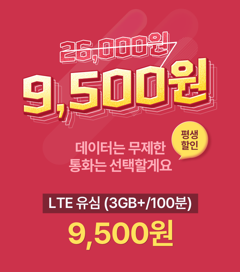 키비주얼