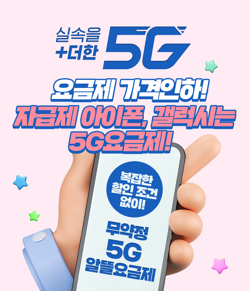 키비주얼