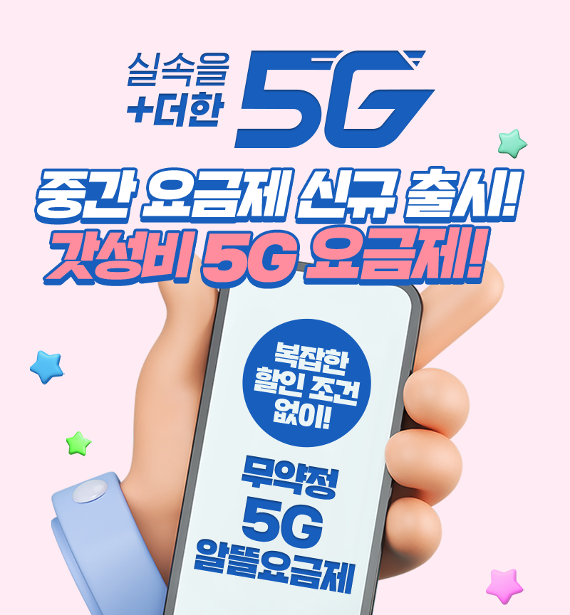 키비주얼