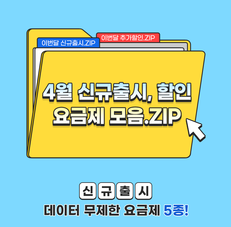 키비주얼