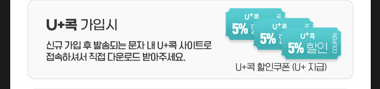 혜택