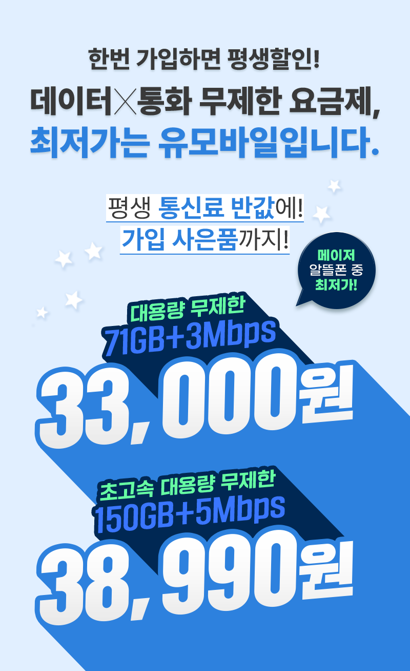 키비주얼
