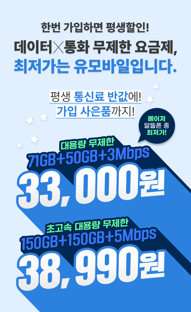 키비주얼