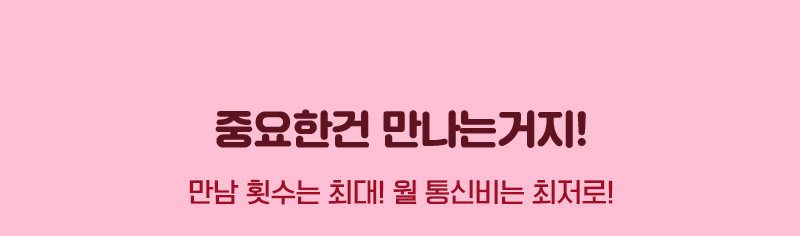 본문
