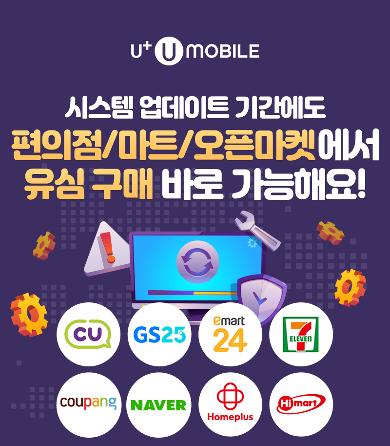 키비주얼