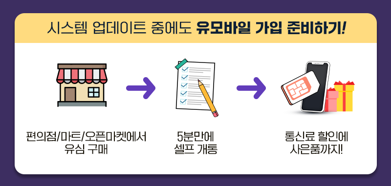 혜택