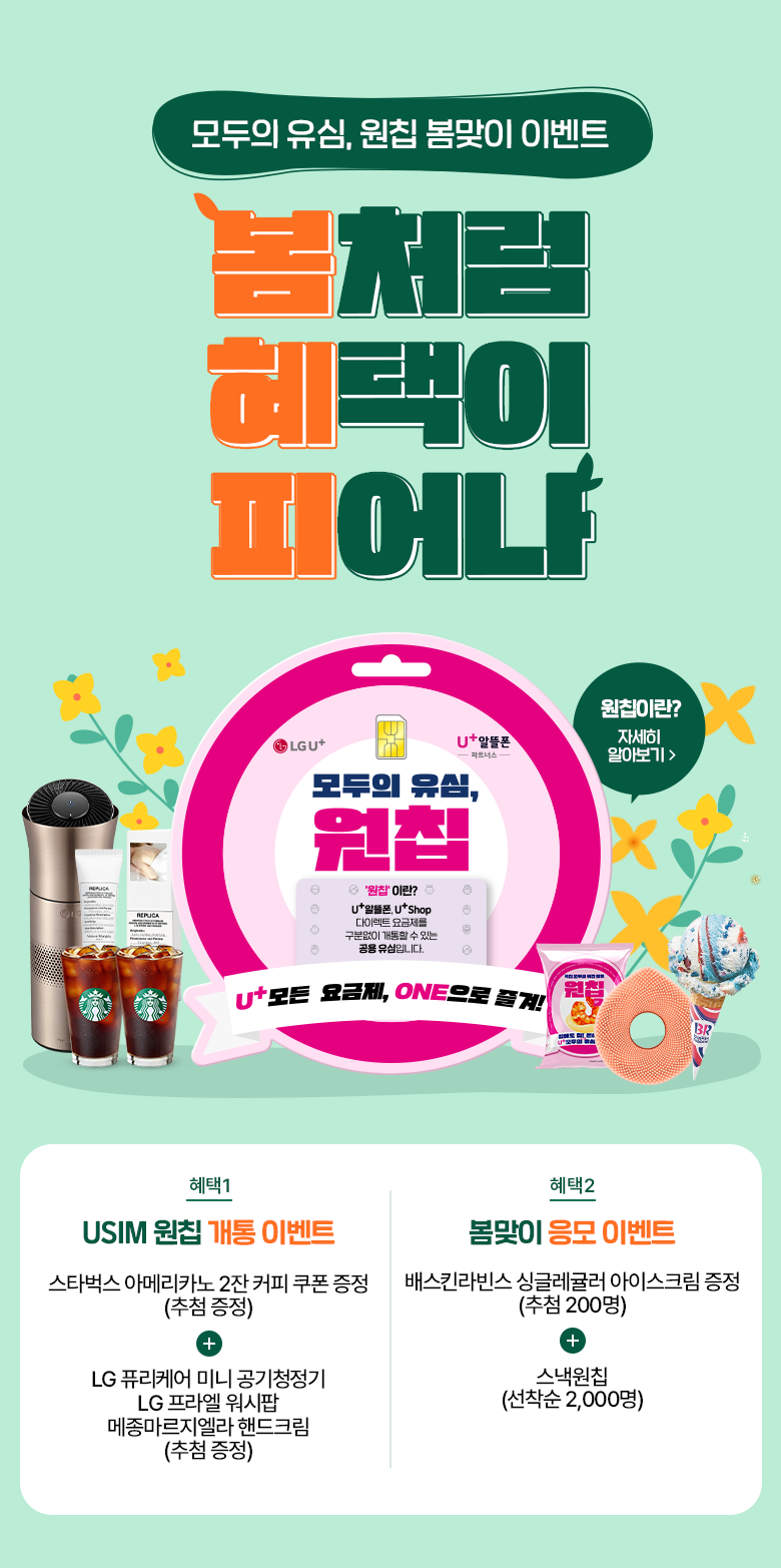 키비주얼