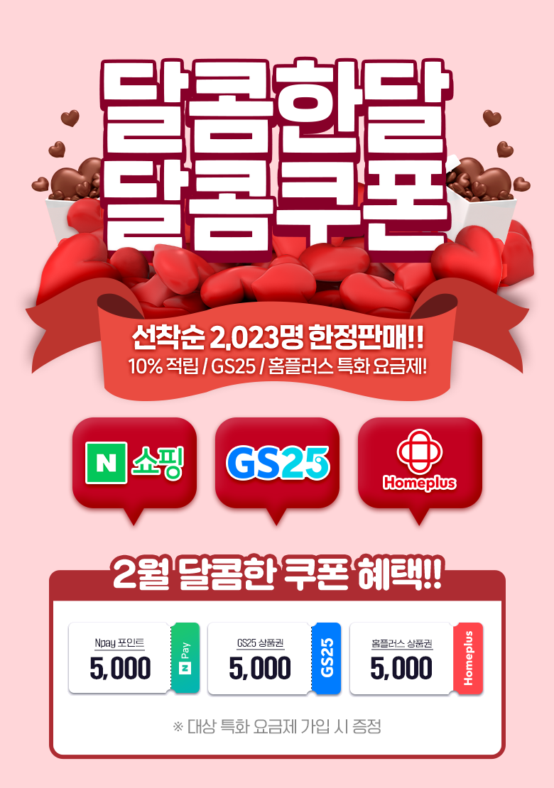 키비주얼
