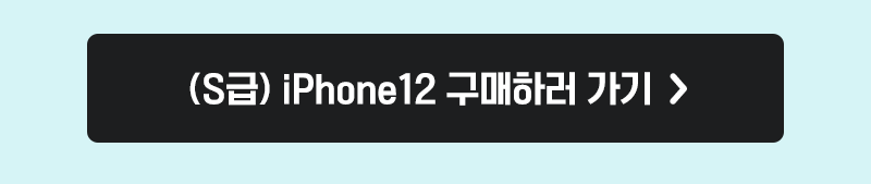 혜택