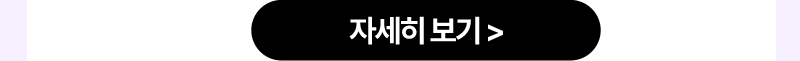 친구추천