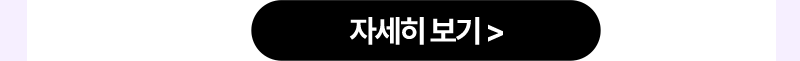 가족결합