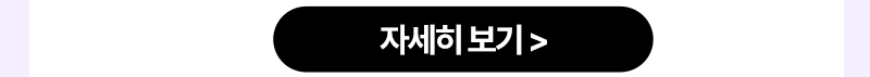 친구추천