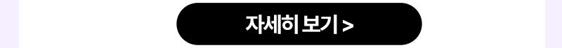 가족결합