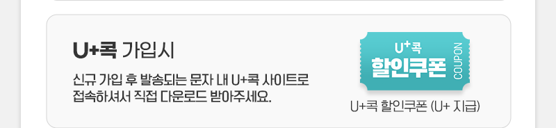 혜택