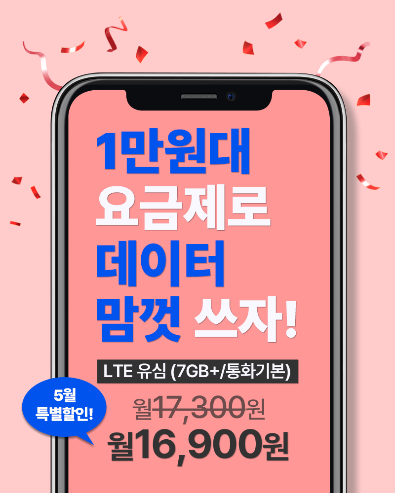 키비주얼