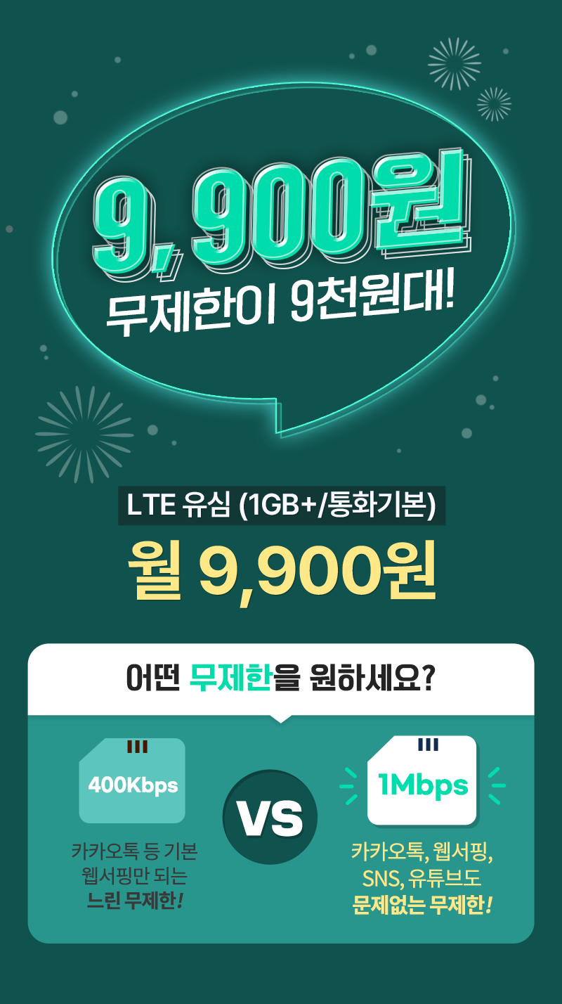 키비주얼