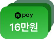 npay 이미지