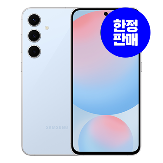 (미개통 전시폰) 갤럭시 S24 FE