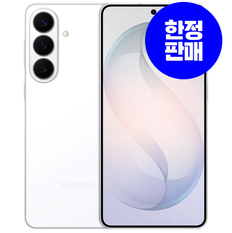 갤럭시 S26+ 512GB