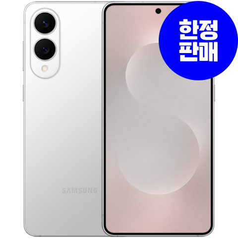 (미개통 전시폰) 갤럭시 S25 엣지 256GB
