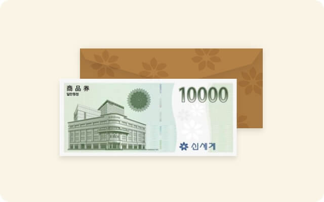 유모바일 임시 이미지