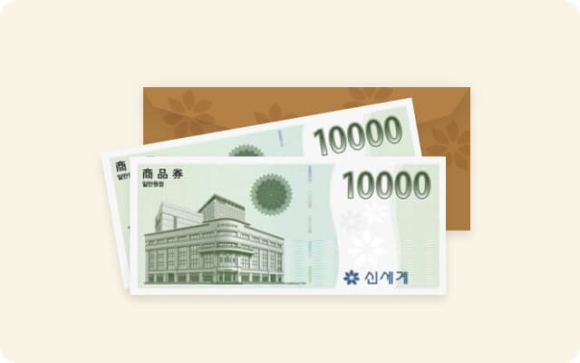 유모바일 임시 이미지