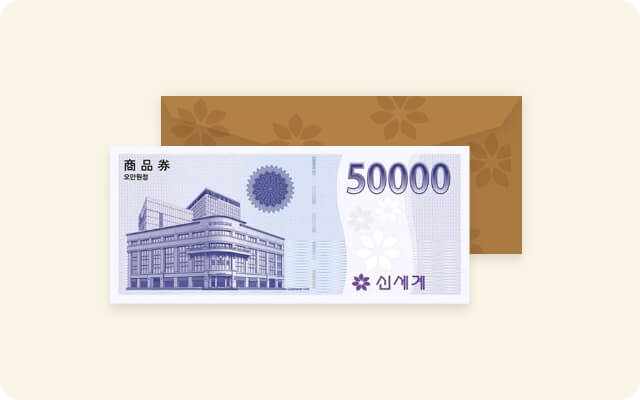 유모바일 임시 이미지