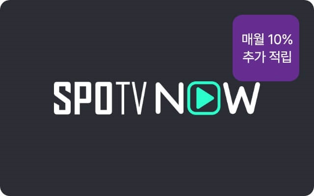 유모바일 임시 이미지